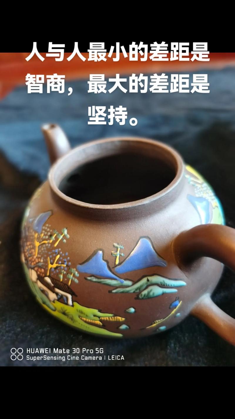 清德堂紫砂壶款识区别