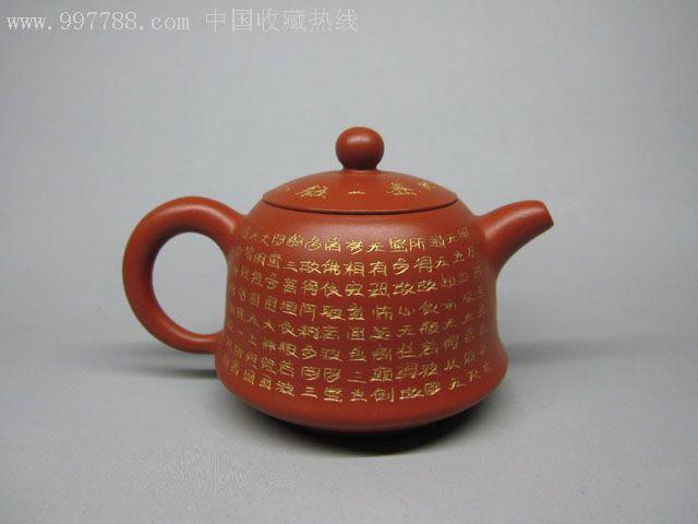 徐丹明紫砂壶作品图片