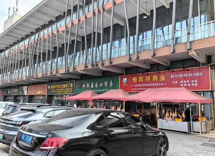 成都最大百货批发市场