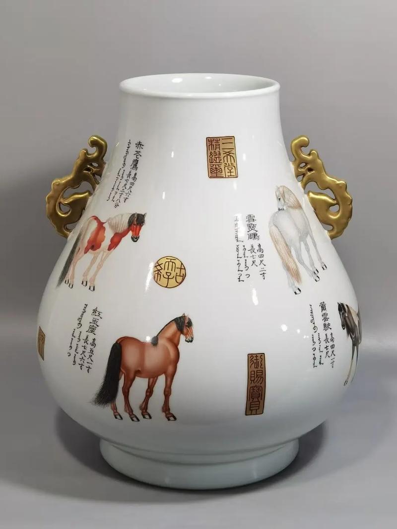 郎世宁瓷器真迹落款图