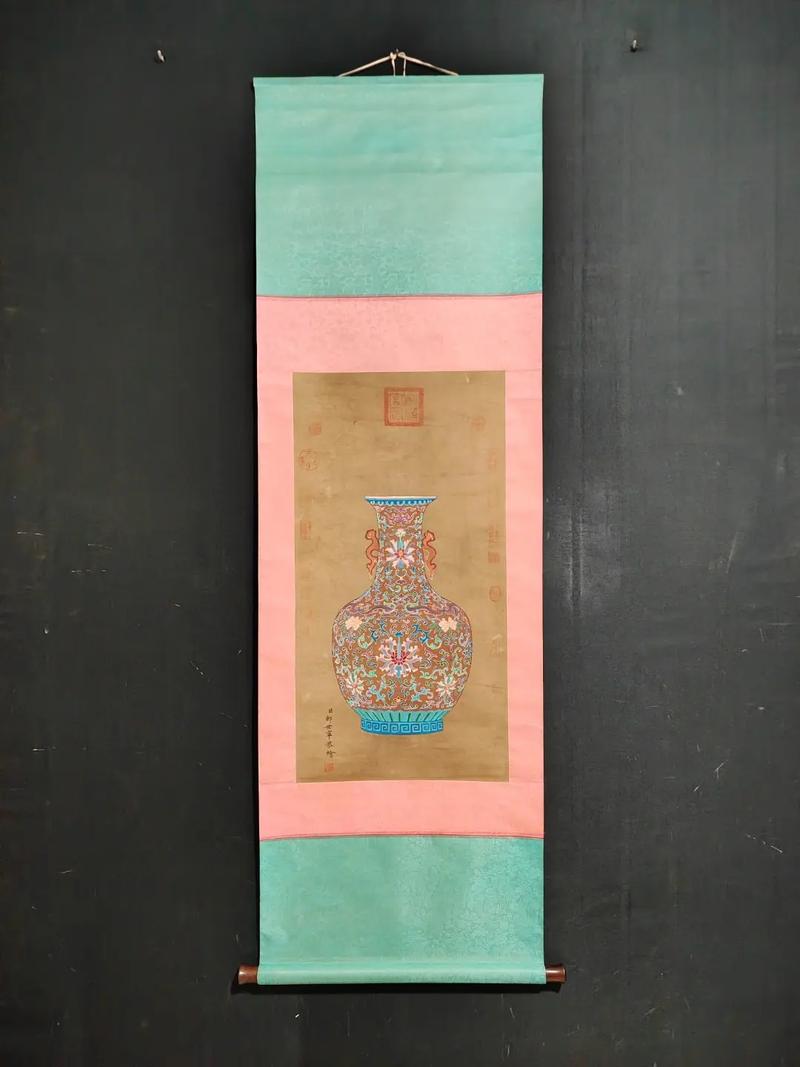 郎世宁瓷器真迹落款图