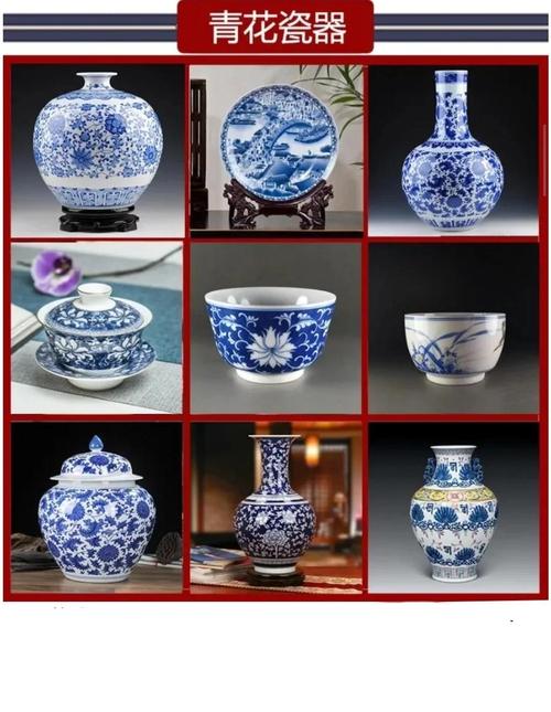 景德镇的瓷器四大特点