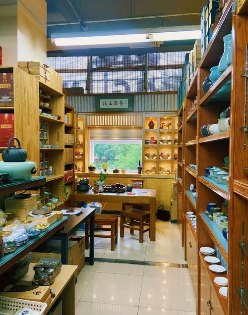 开店卖紫砂壶店的图片
