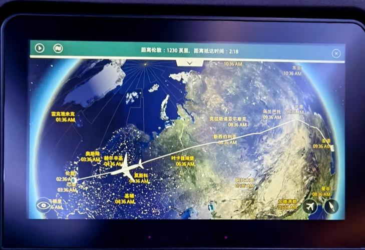 美国到上海飞机要多久