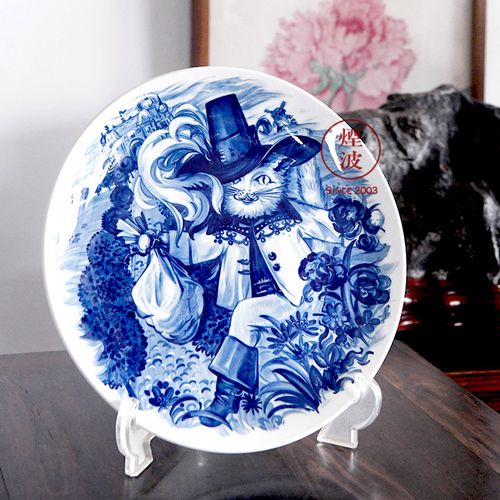 梅森瓷器在德国的价格