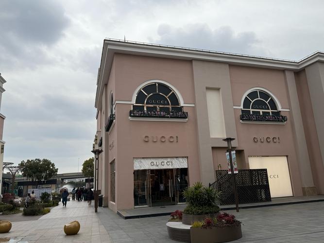 上海奥特莱斯有几个店