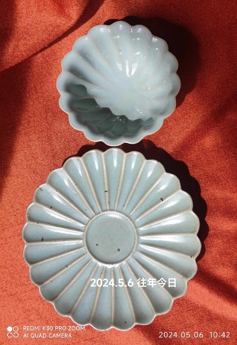宋代汝窑瓷器鉴定拍卖